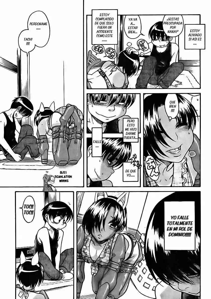 Chapter 75 - Page 7