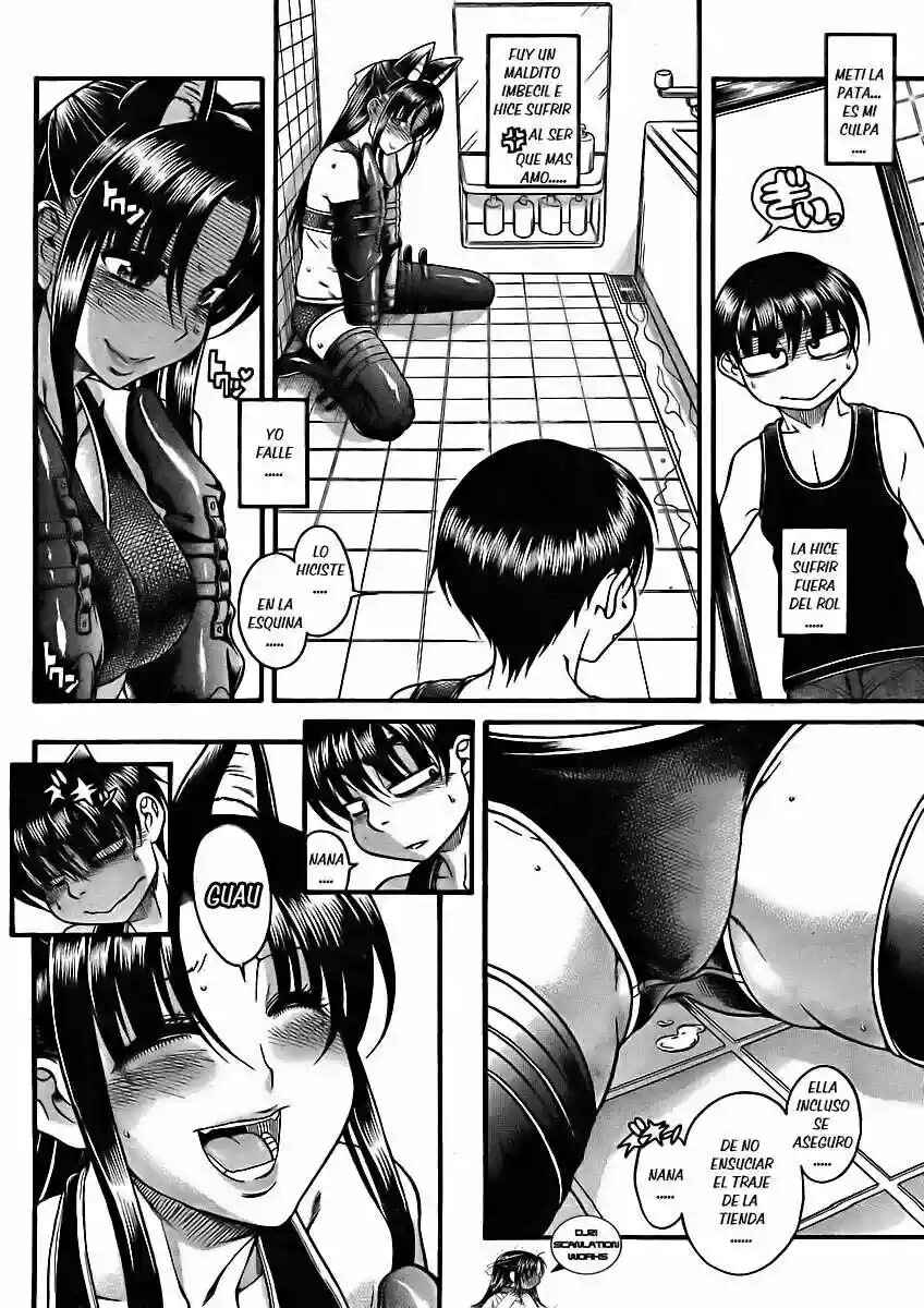 Chapter 75 - Page 8