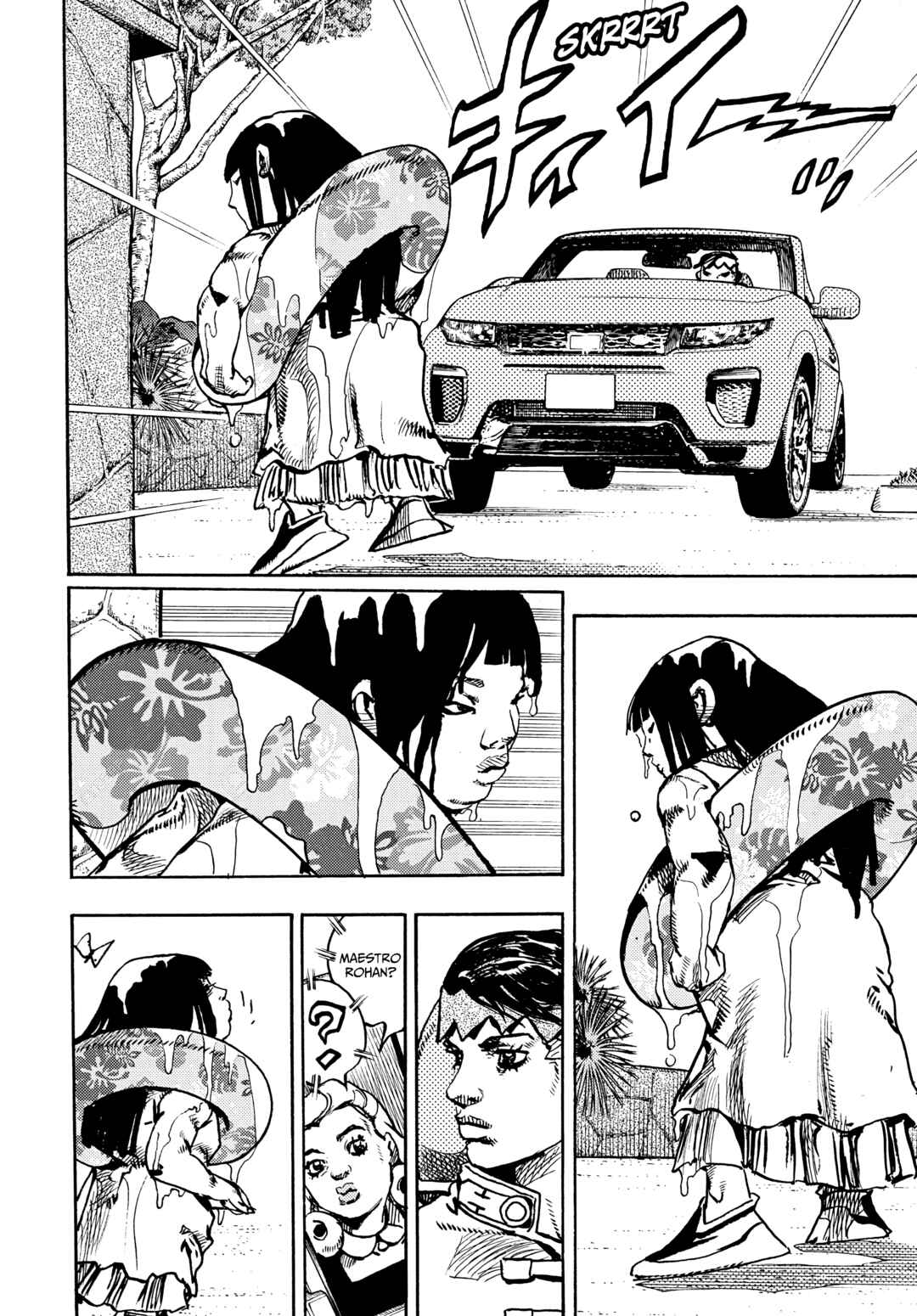 Chapter 12 - Page 4