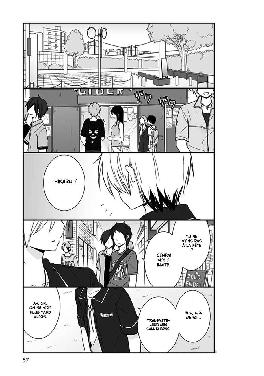 Chapter 34 - Page 1