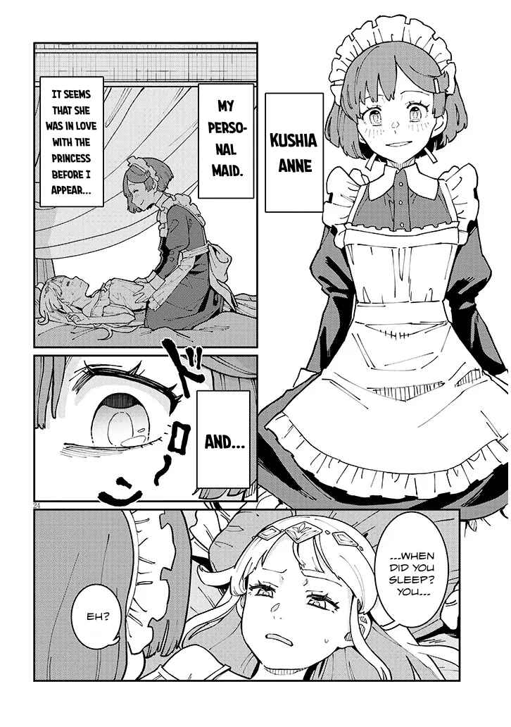 Chapter 1 - Page 23