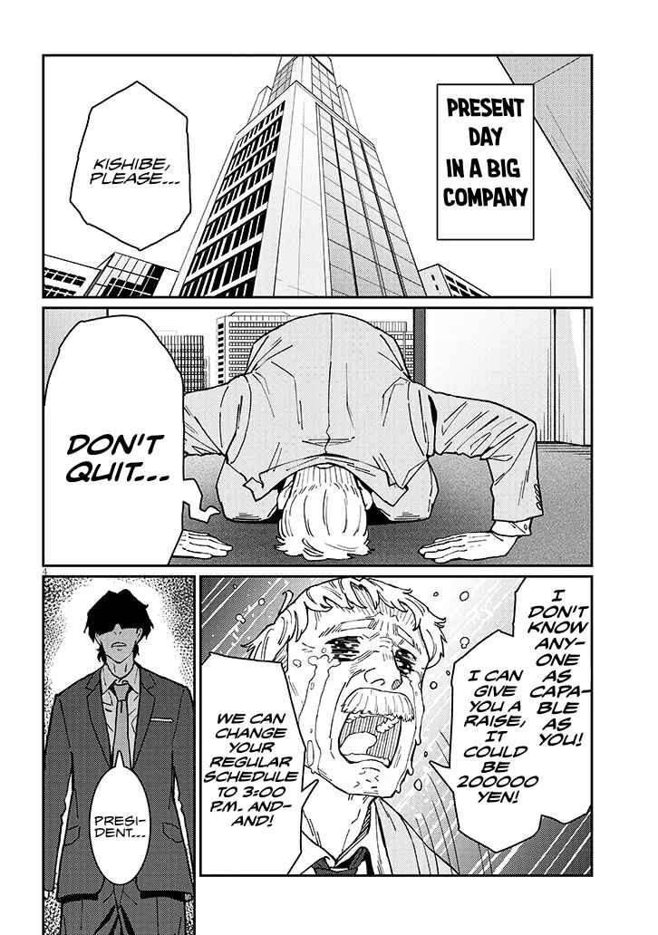Chapter 1 - Page 3