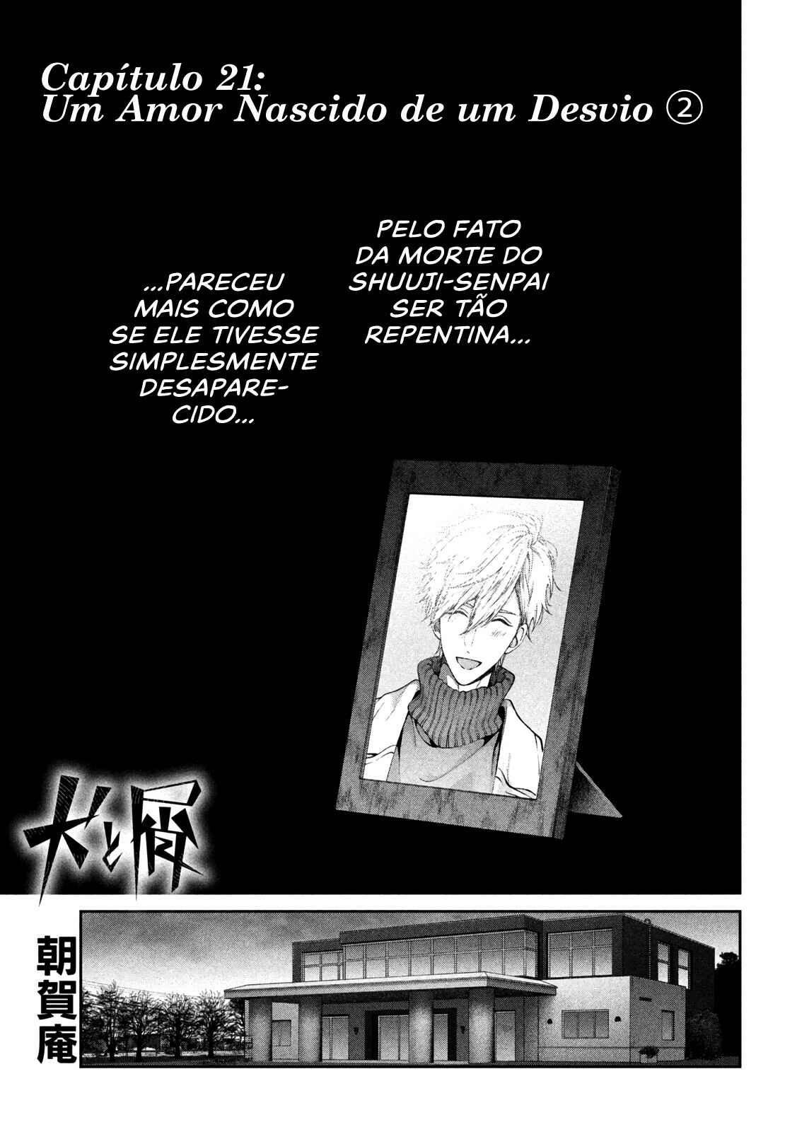 Chapter 21 - Page 2