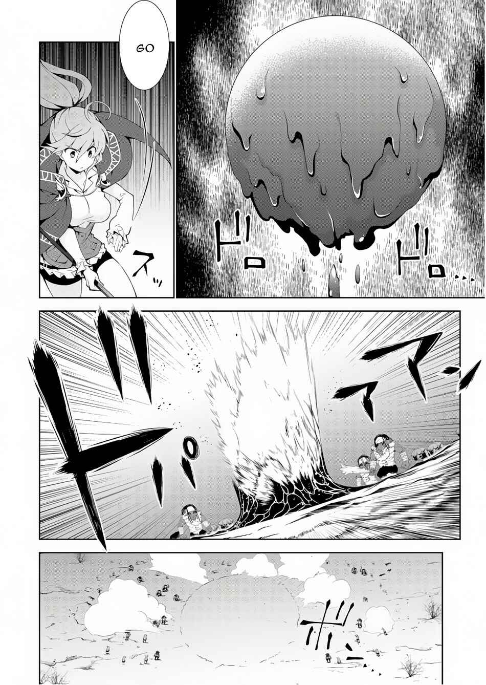 Chapter 23 - Page 15