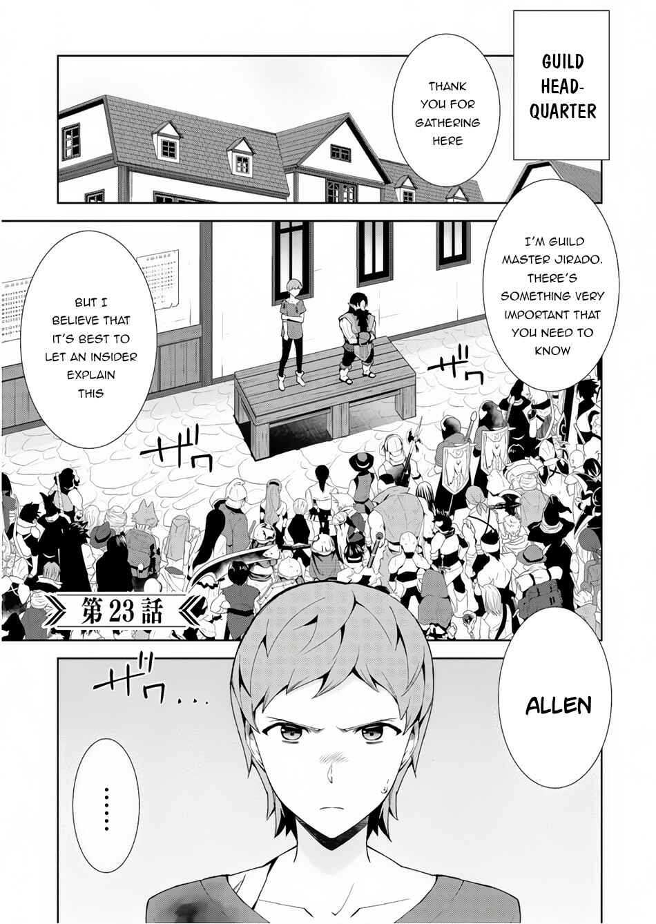 Chapter 23 - Page 2