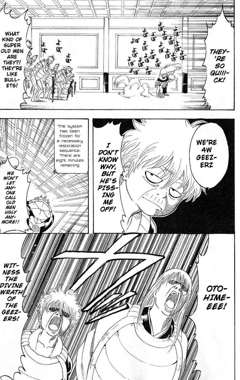Chapter 180 - Page 19