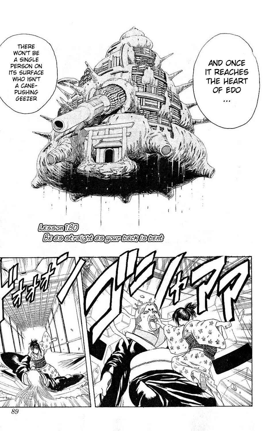 Chapter 180 - Page 3