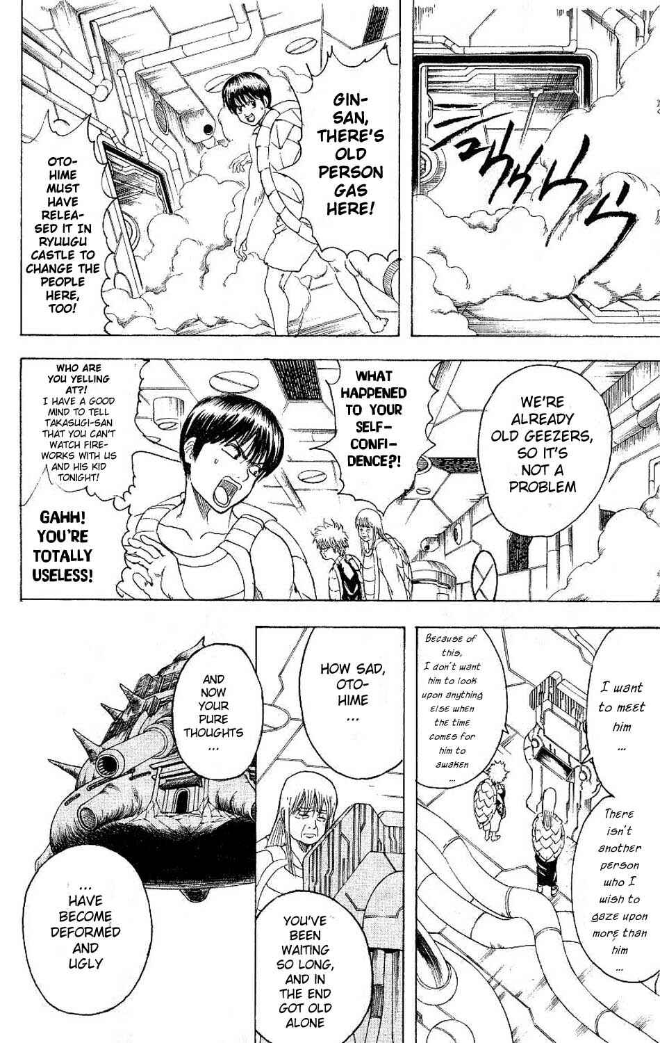 Chapter 180 - Page 8