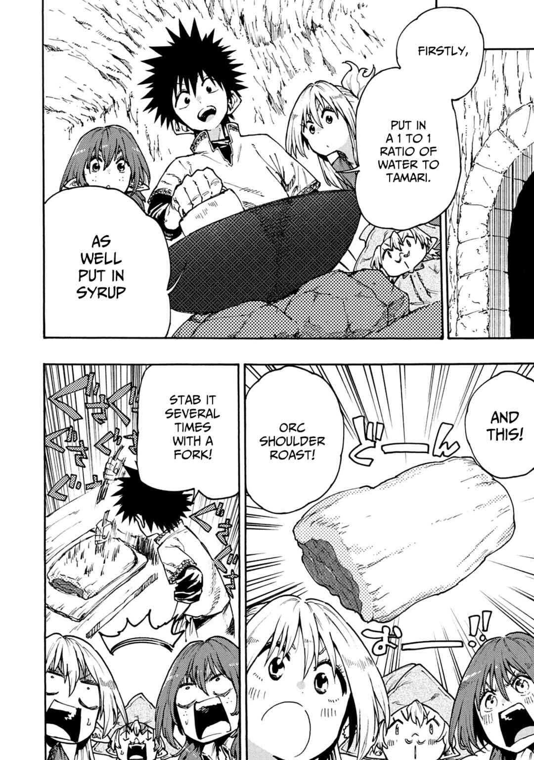 Chapter 62 - Page 6
