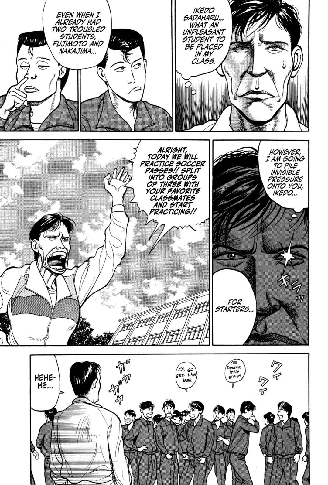 Chapter 2 - Page 8