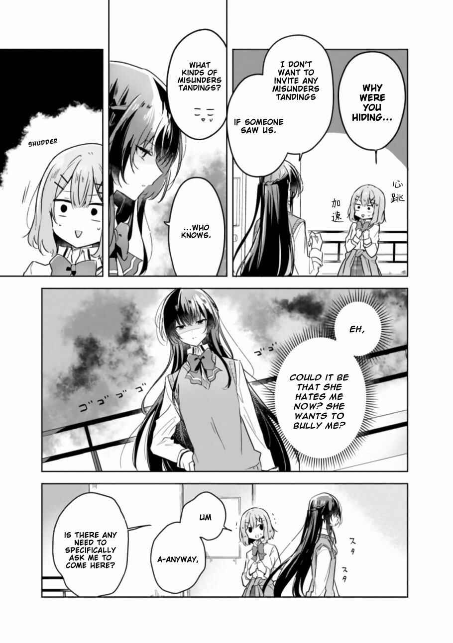 Chapter 16 - Page 4