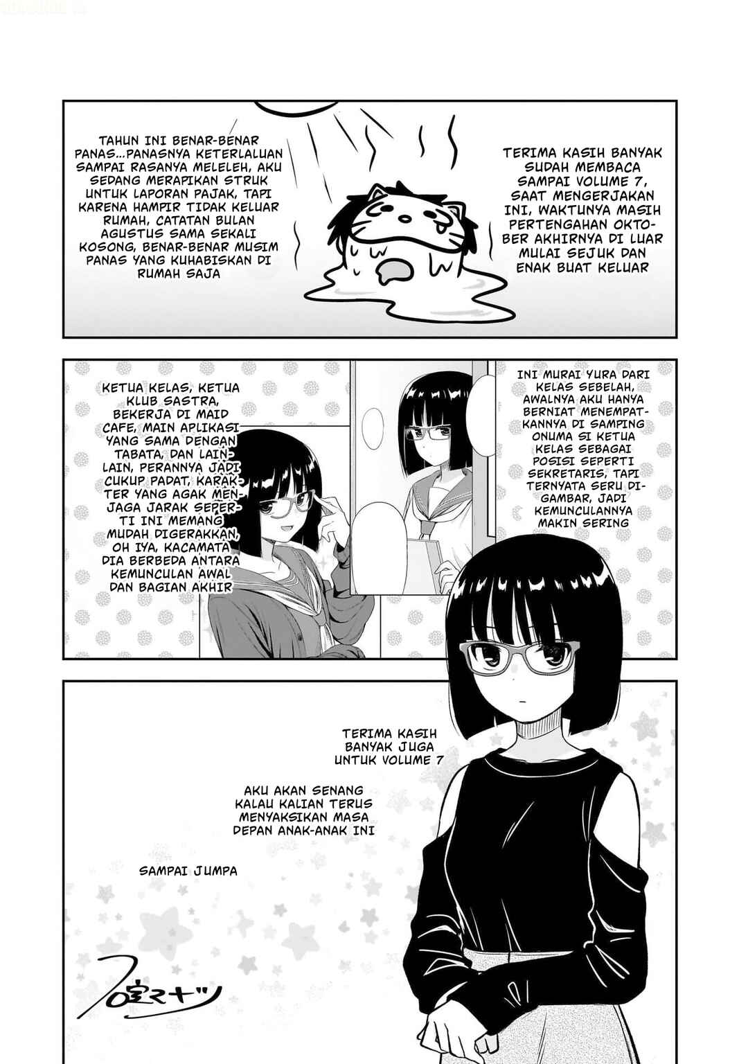 Chapter 86.2 - Page 8