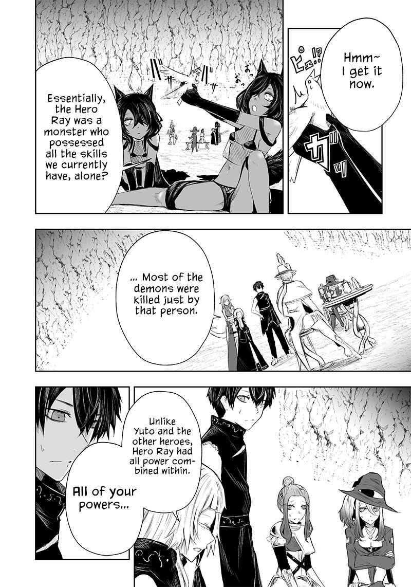 Chapter 41 - Page 11