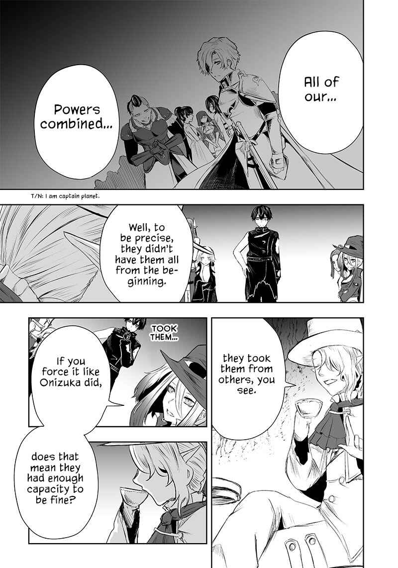 Chapter 41 - Page 12