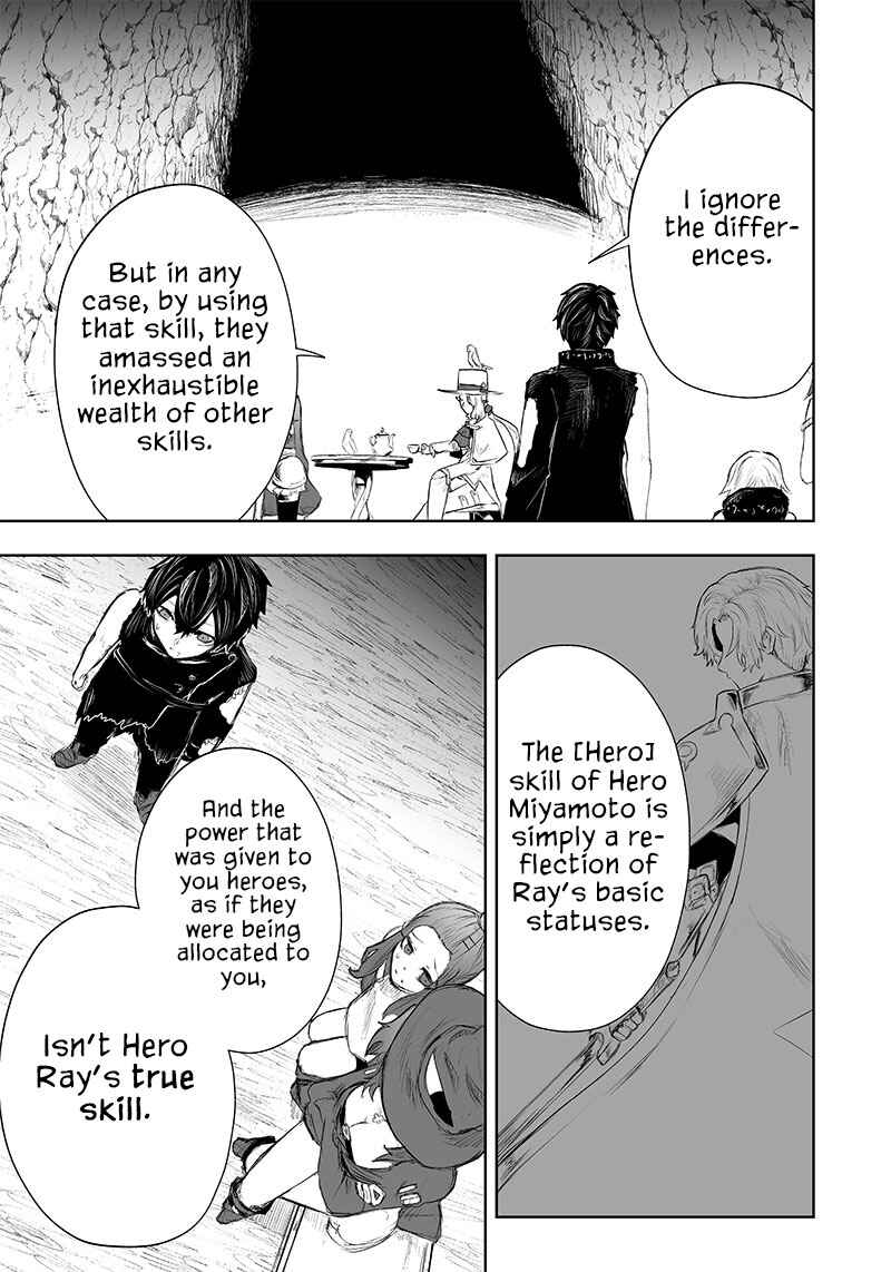 Chapter 41 - Page 14