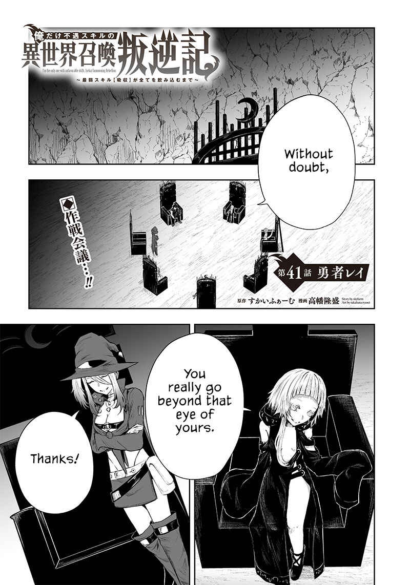 Chapter 41 - Page 2