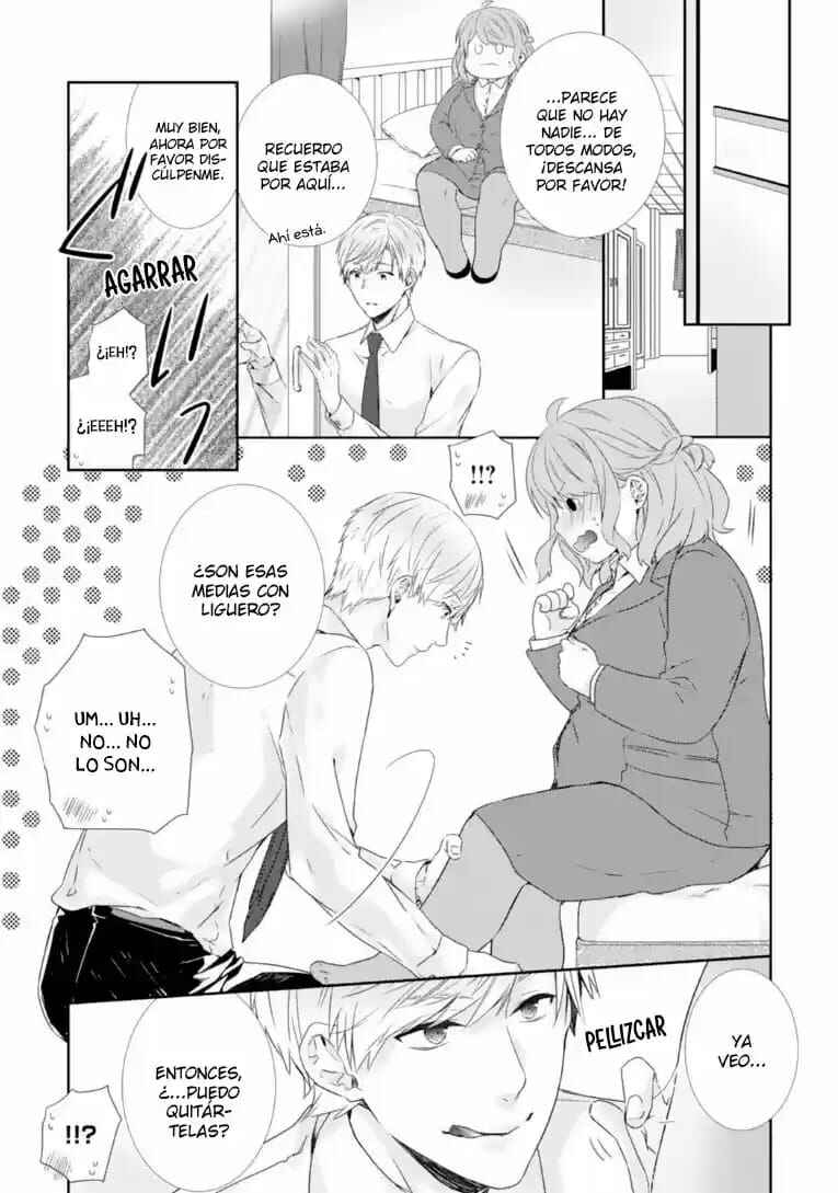 Chapter 1 - Page 12