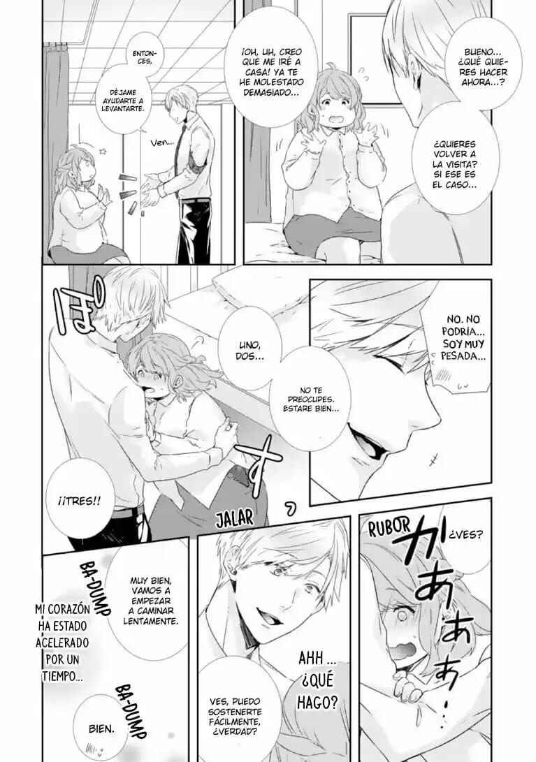 Chapter 1 - Page 17