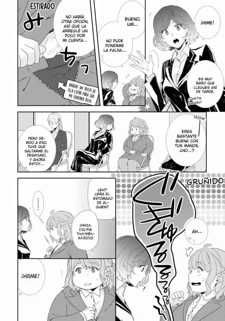 Chapter 1 - Page 5