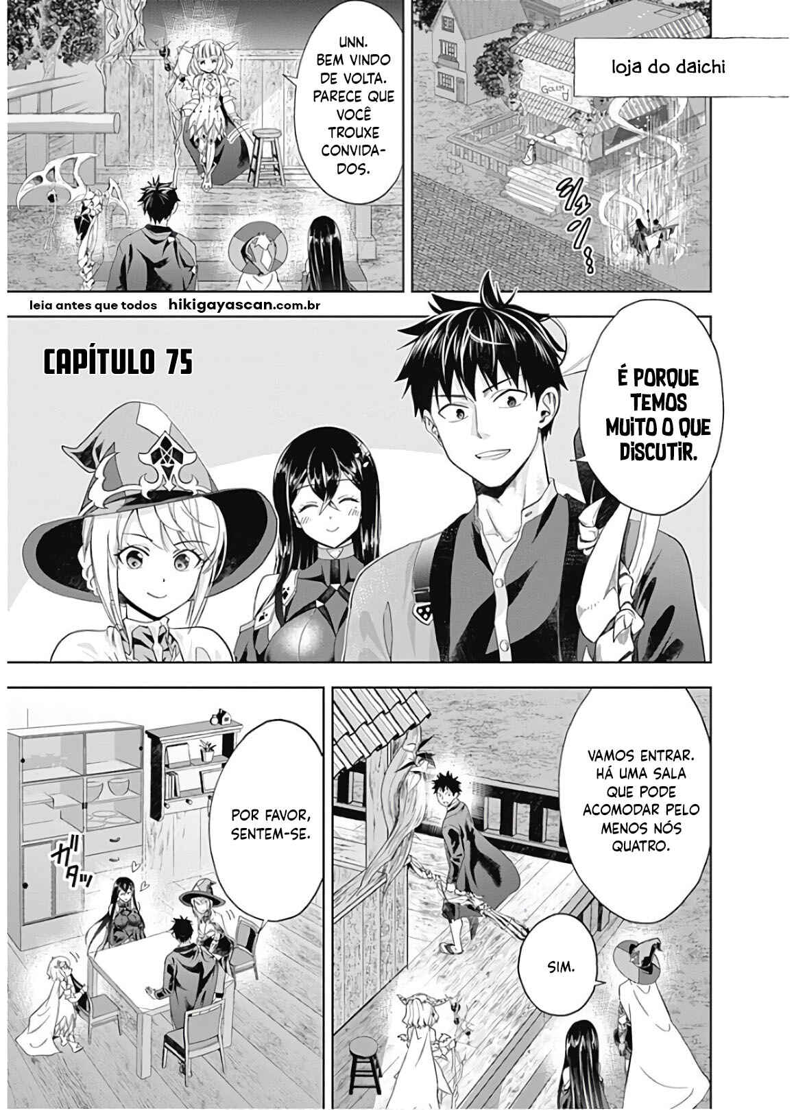 Chapter 75 - Page 2
