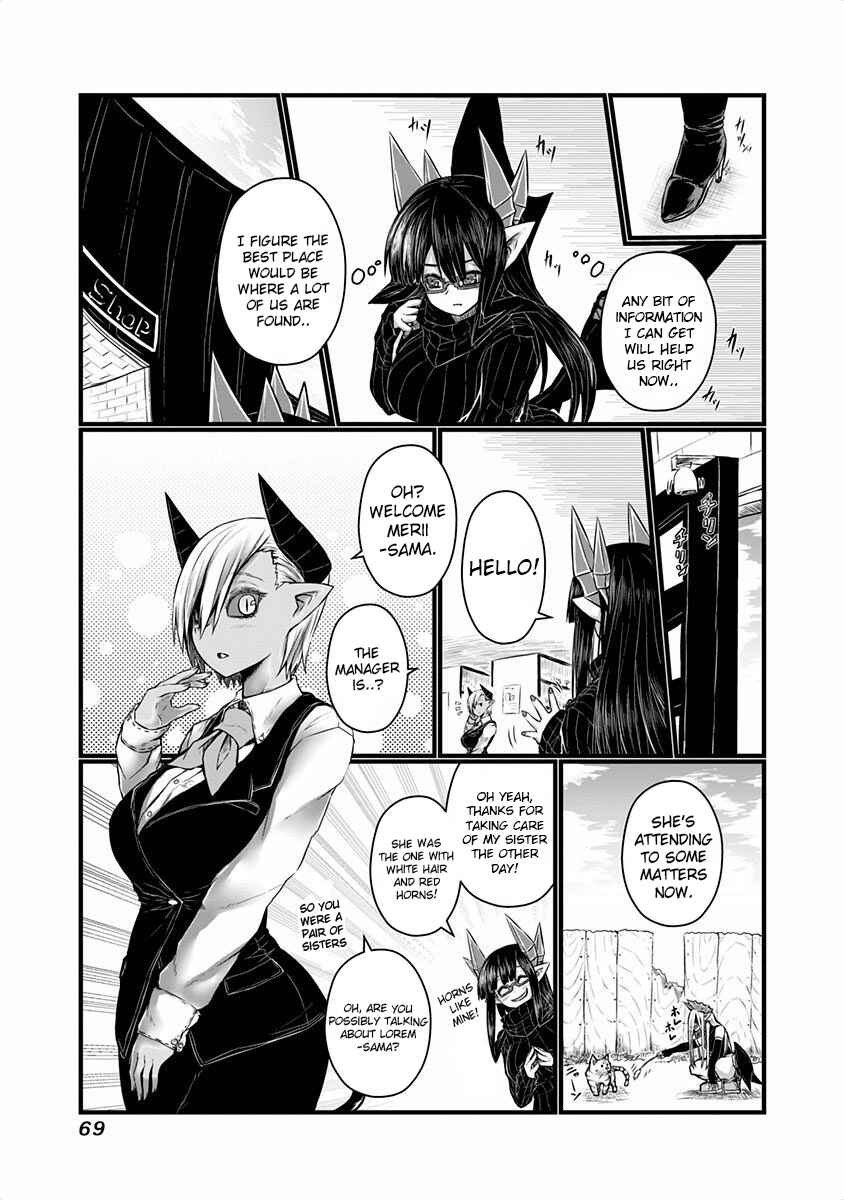 Chapter 39 - Page 2
