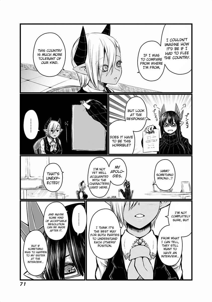 Chapter 39 - Page 4