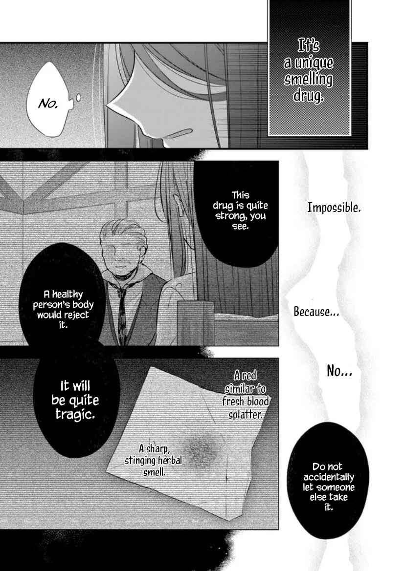 Chapter 20 - Page 15