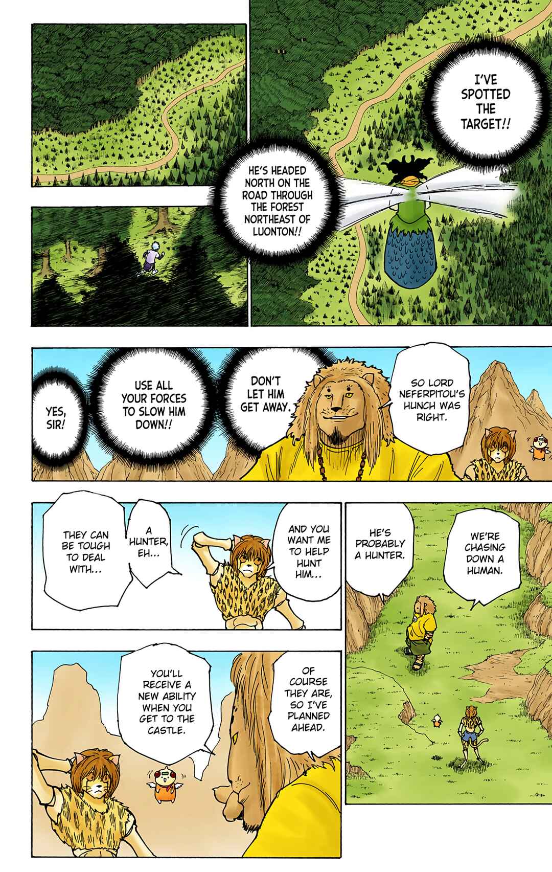 Chapter 235 - Page 12