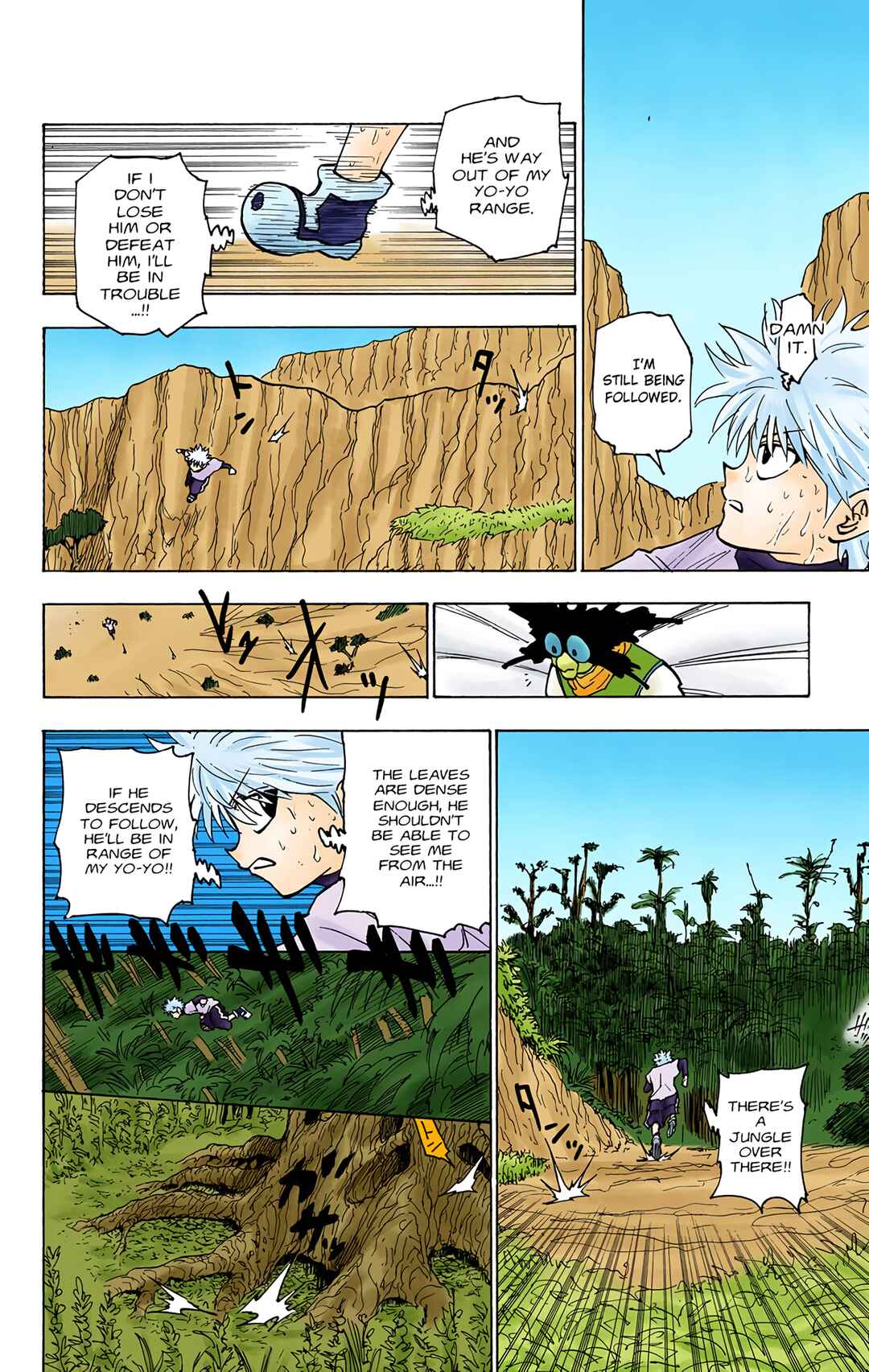 Chapter 235 - Page 14