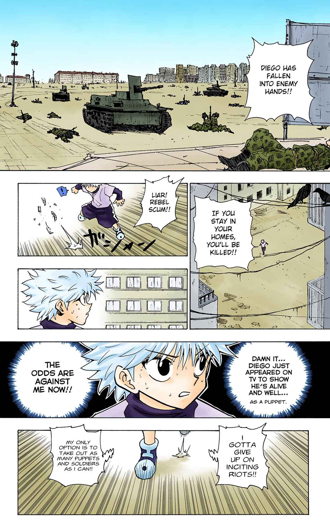Chapter 235 - Page 6