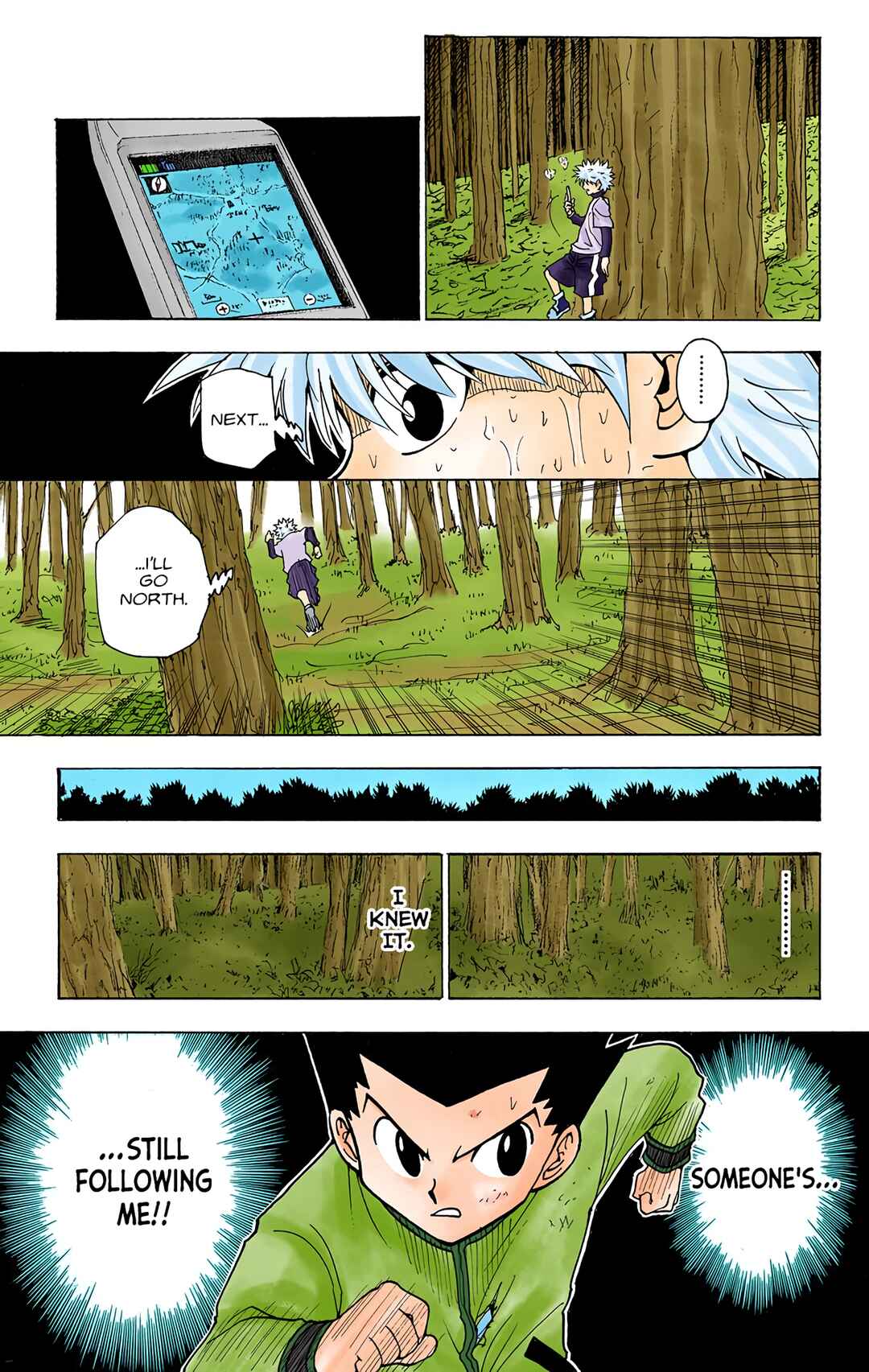 Chapter 235 - Page 7