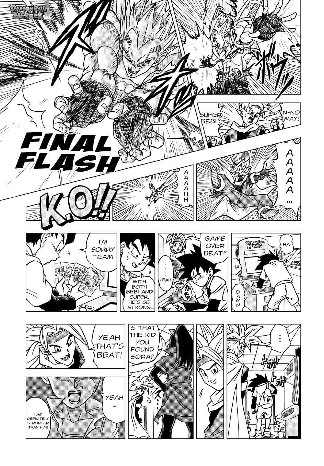 Chapter 3 - Page 1