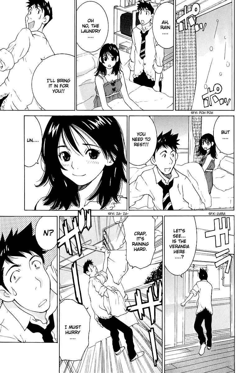 Chapter 43 - Page 12