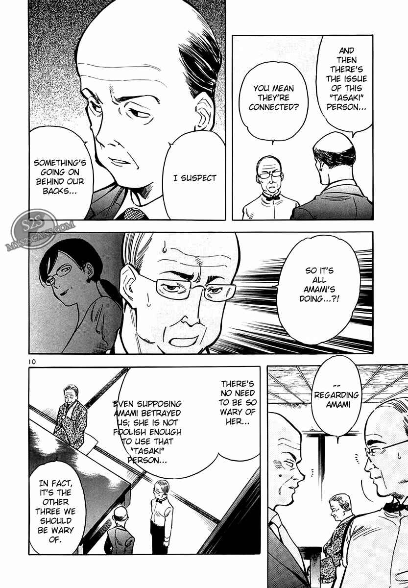 Chapter 49 - Page 10