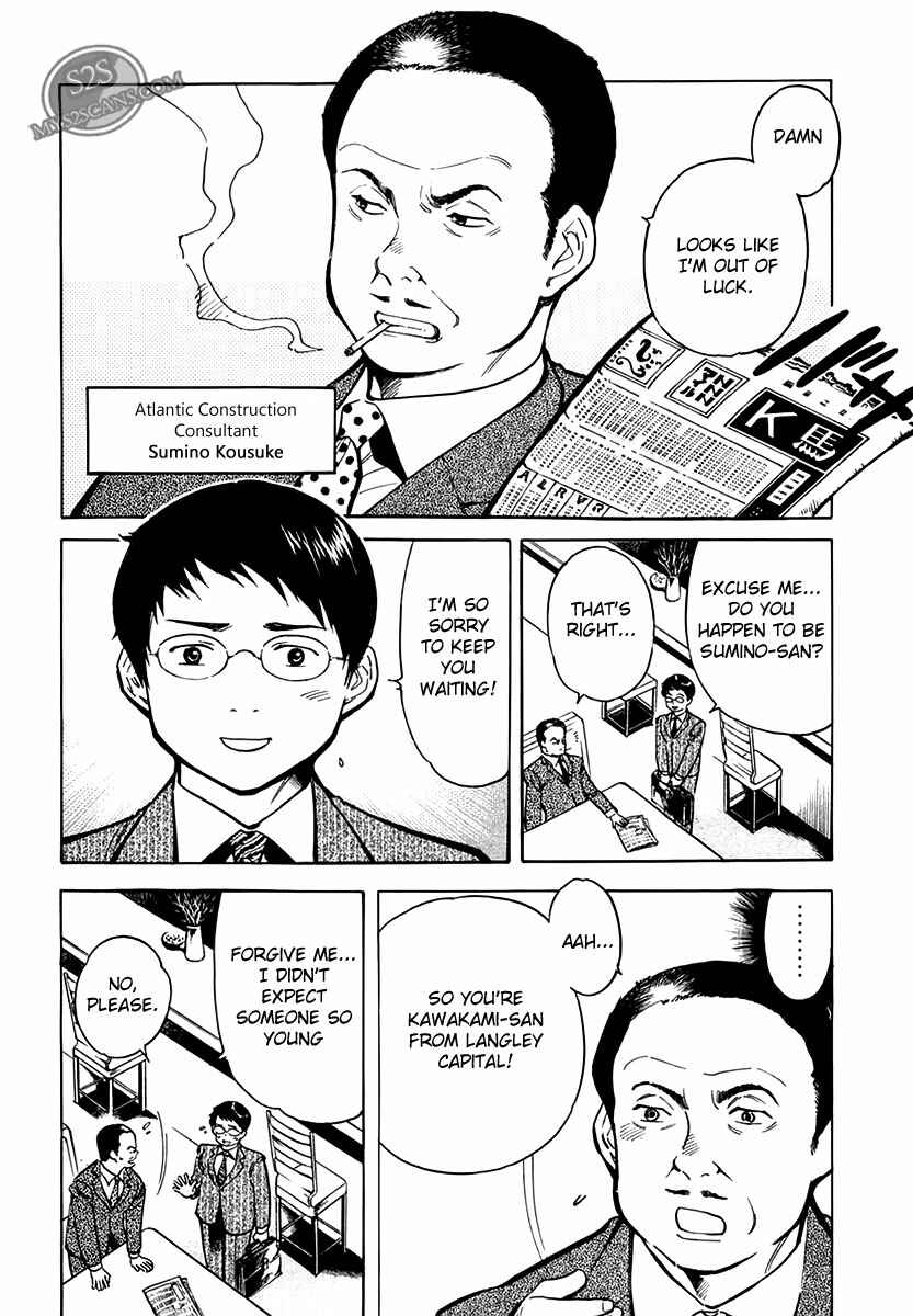 Chapter 49 - Page 12