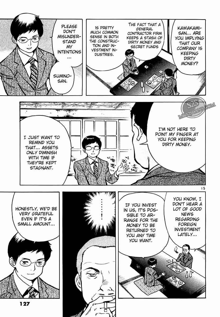 Chapter 49 - Page 15