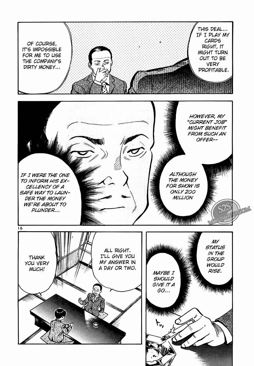Chapter 49 - Page 16