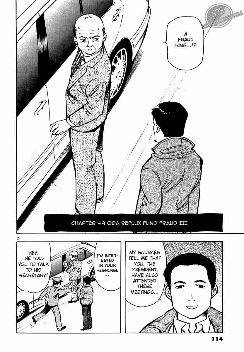 Chapter 49 - Page 2