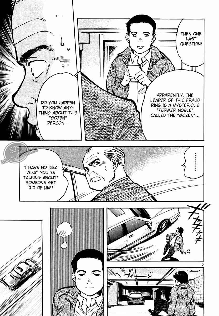Chapter 49 - Page 3