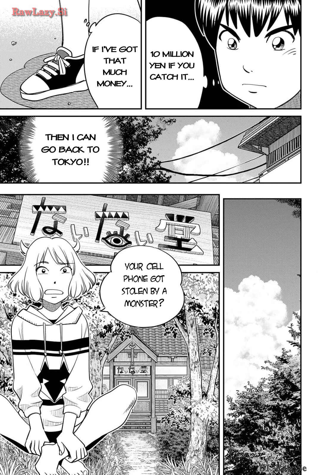 Chapter 3 - Page 20