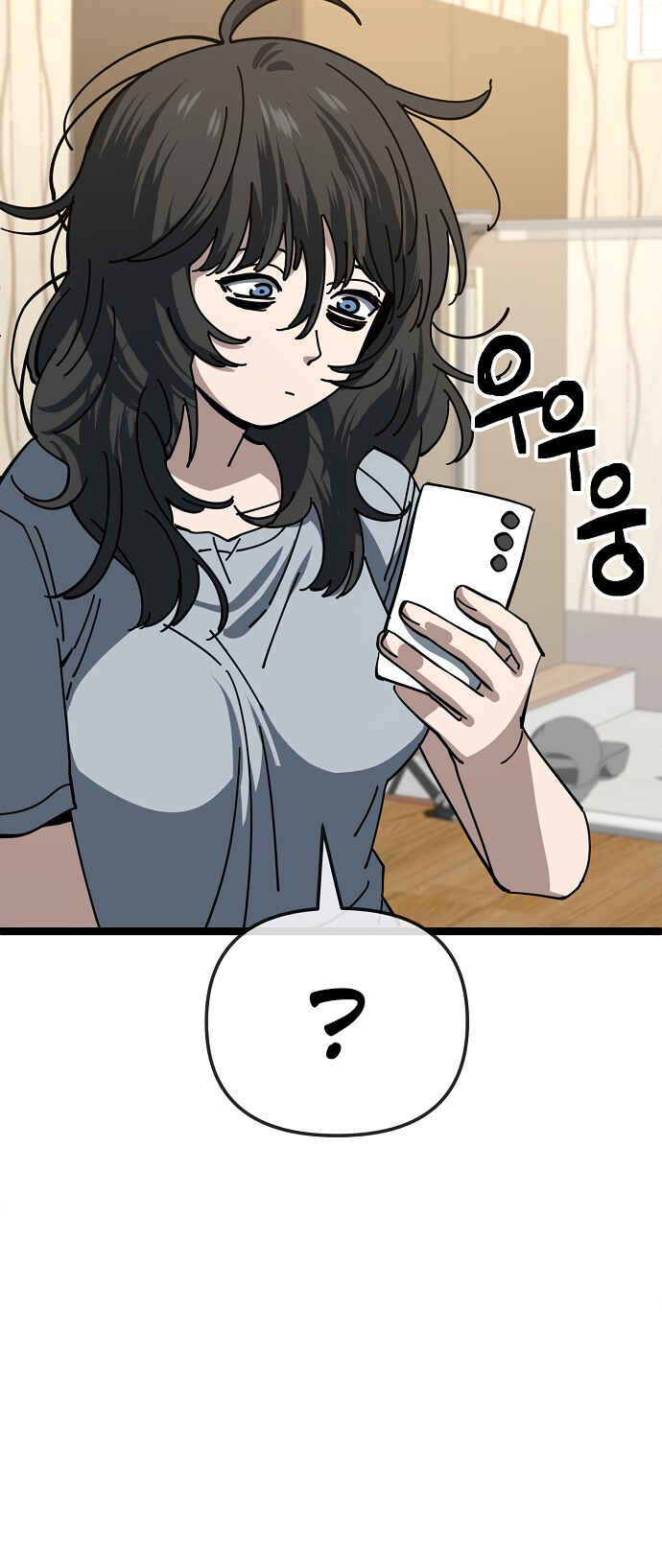 Chapter 182 - Page 13