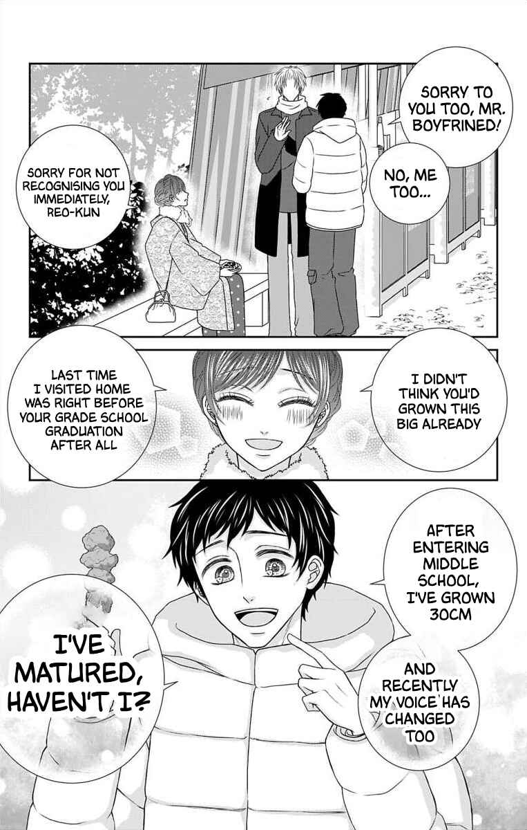 Chapter 28 - Page 15