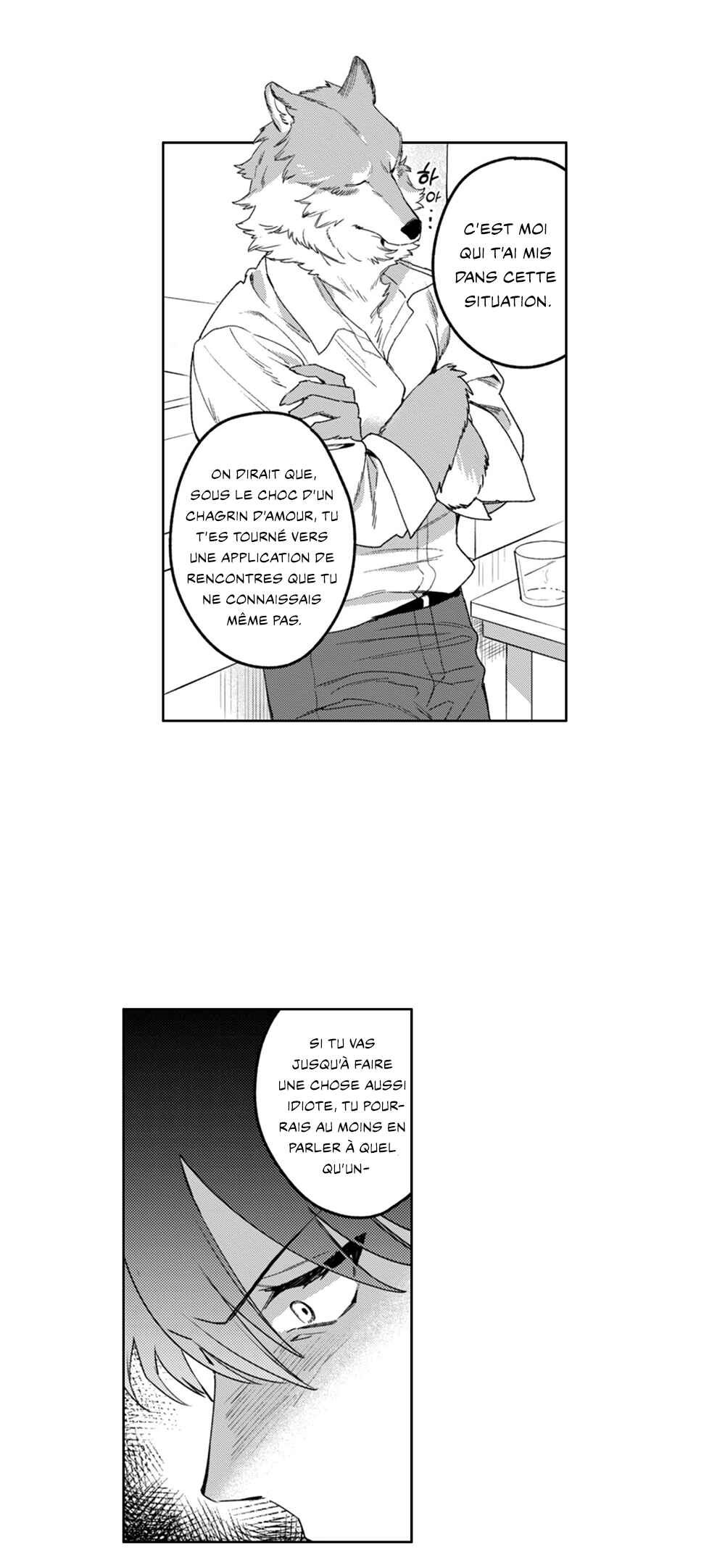 Chapter 2 - Page 16