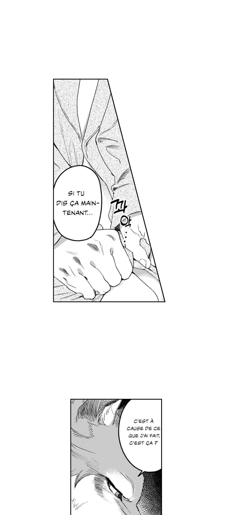 Chapter 2 - Page 8
