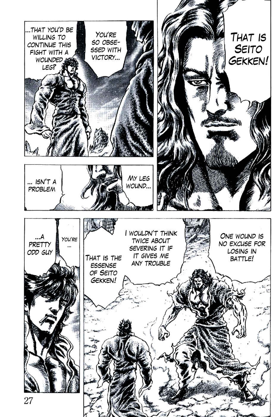 Chapter 186 - Page 7