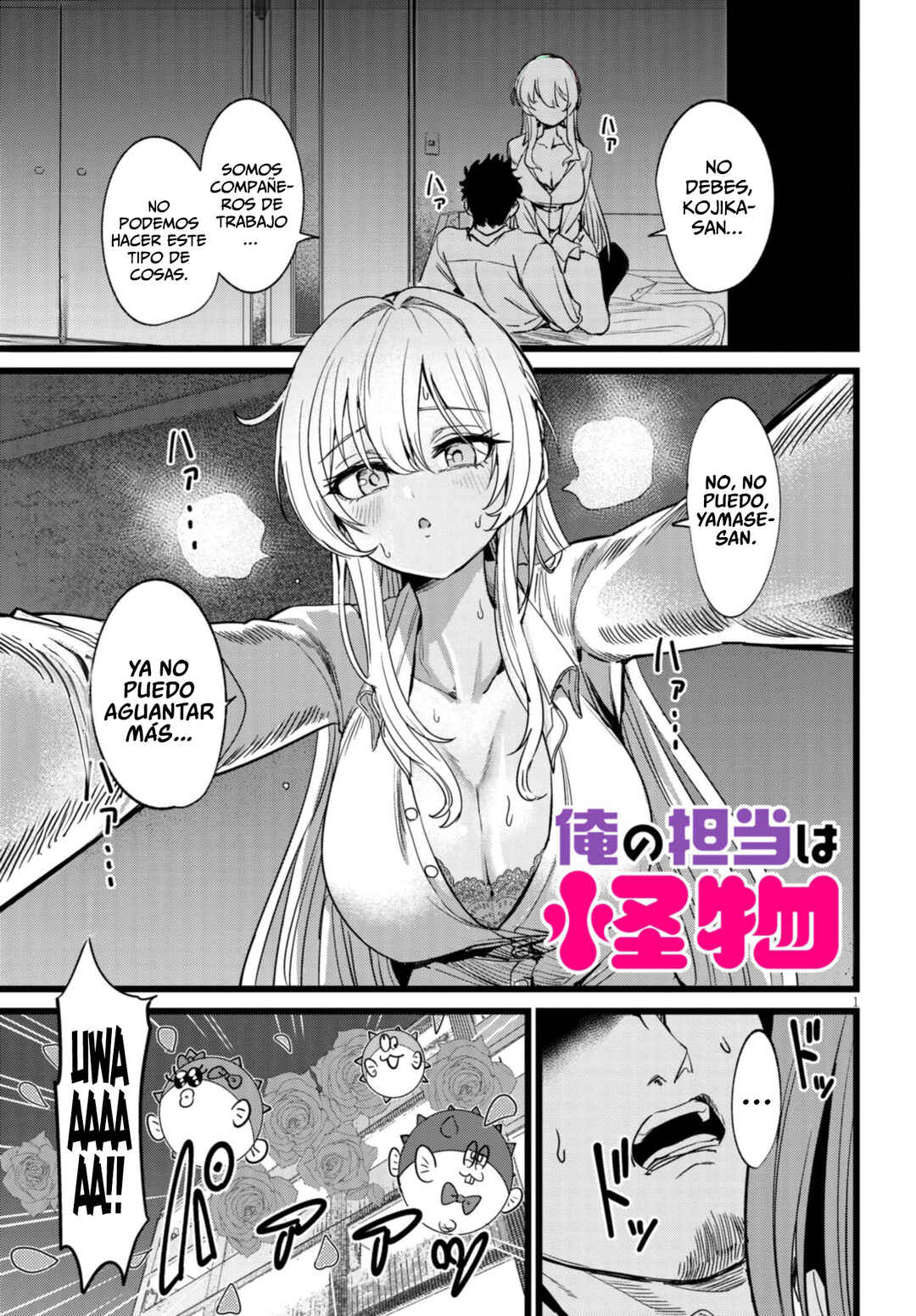 Chapter 1.1 - Page 2