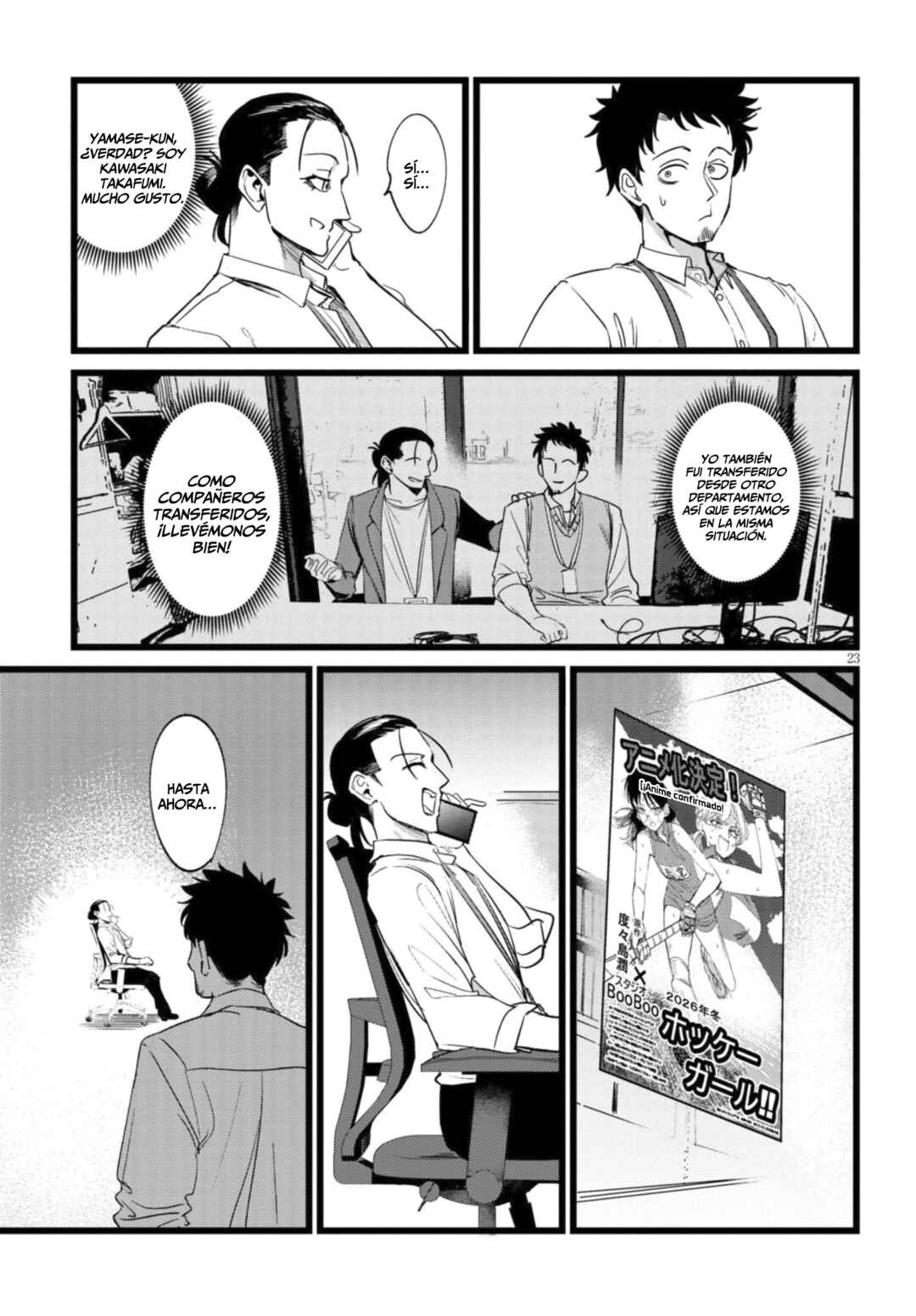 Chapter 1.1 - Page 24