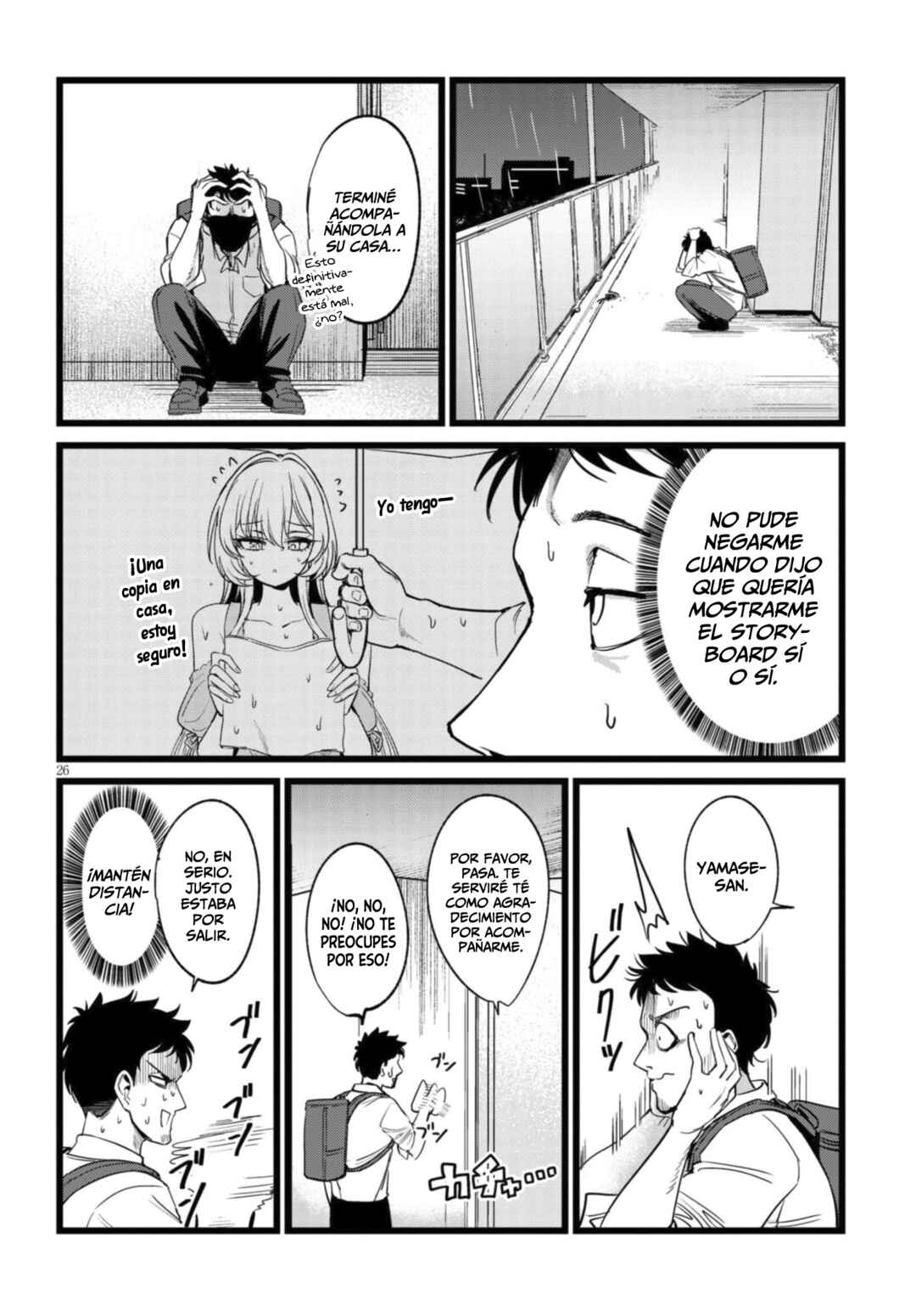 Chapter 1.1 - Page 27