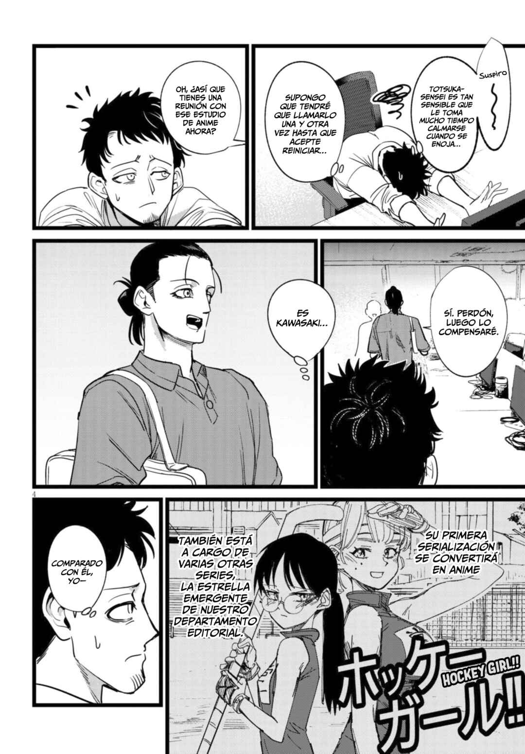 Chapter 1.1 - Page 5