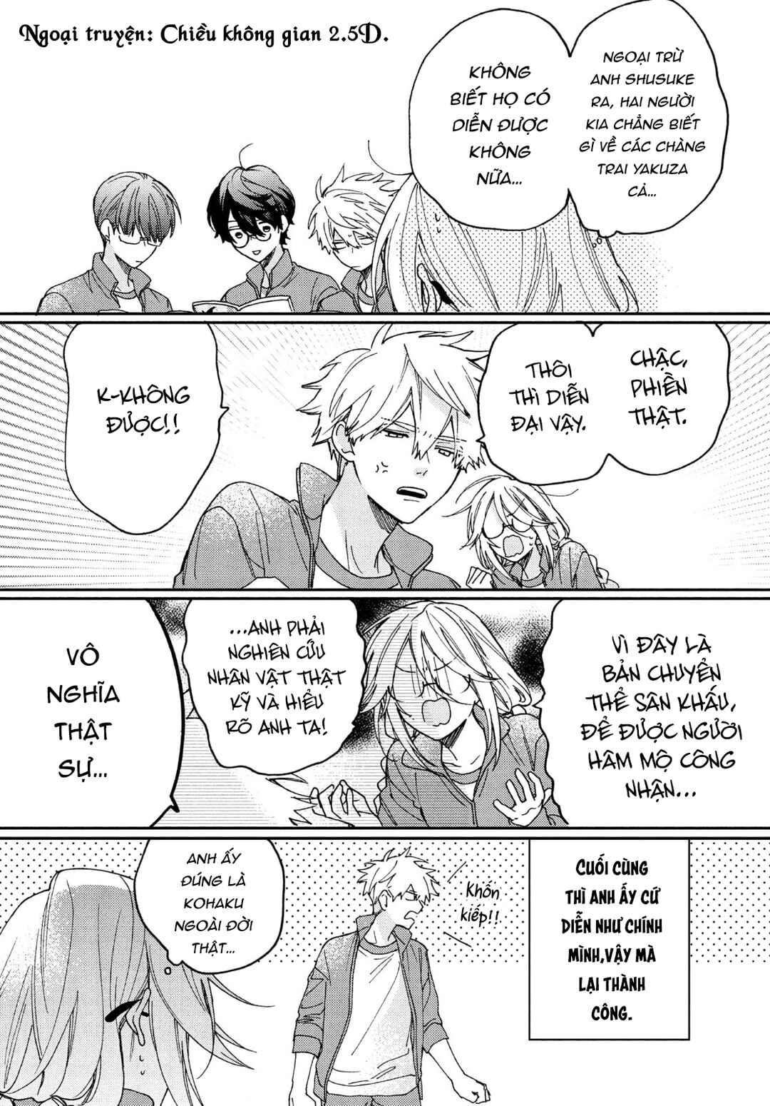 Chapter 14.3 - Page 1